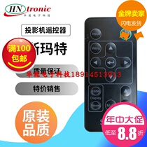 Brand new original Smart UF55 UF60 UF65 UF75 projector remote control