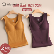 Japanese thermal vest female self-heating unscarred with chest cushion underwear Decede plus suede thickened autumn and winter hit bottom blouses