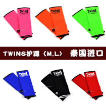 Imported twins Muay Thai ankle support Adult male boxing protective gear Naked sanda foot protection foot protection fighting protective gear