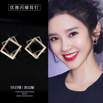 Earrings female 2021 new trendy sterling silver net red personality Korean temperament simple high-end earrings geometric diamond