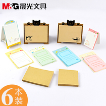 Morning light post-it note paper Net red students use cute creative cartoon girl post-it sticker stickers sticky tearable takeaway post-it notes can stand up note stickers note paper small book