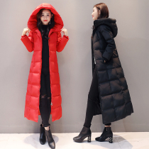 Anti-season clearance sale long down jacket womens super long knee-length 2020 slim slim thickened to the ankle jacket