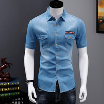 Mens new shirt mens short sleeve summer thin slim handsome Korean casual denim half sleeve shirt shirt top tide