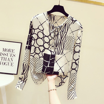 South Korea 2021 spring new shirt female Hong Kong flavor chic top design sense niche chiffon long sleeve shirt