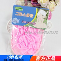 Leakage Finger Bath flower bath gloves Double face princess bath Bath Flowers Rubbing Bath for male and female Thickened Korean Style Painless Bath Towels