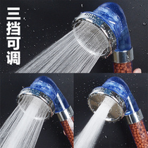 Household three-speed negative ion booster shower nozzle hose set handheld shower single head Bath hot water