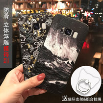 Samsung s8 mobile phone case s8plus and wind silicone set note8 tide style personalized creative fashion lanyard shell fsh