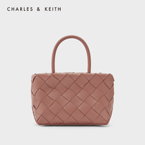 CHARLES & KEITH Large capacity CK2-30151043 Woven Portable CASUAL VEGETABLE BASKET Shoulder bag FEMALE
