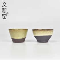 Wenxin kiln New kiln change mouth cup Japanese tea set Kung Fu Tea cup Tea cup Ceramic tea cup Purple Sand tea cup