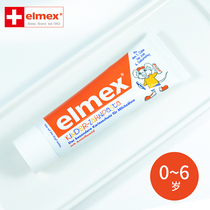 elmex children toothpaste 1 fluoride 2 moth prevention 3 caries 5 tooth decay 0-6 year old baby can repair edible baby swallow