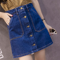 Denim short skirt womens summer 2020 new Korean single-breasted high-waisted thin skirt A-line skirt ins super fire skirt