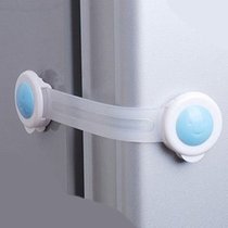 (2 Clothing) Baby Safety Protection Lock Safety Door Card Children Baby Safe Fridge Lock Wardrobe Lock