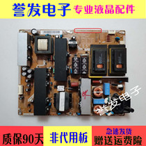 Original Samsung LA55C650L1F LA55C630K1F power I55F1_ASM BN44-00342A