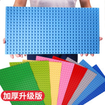 Compatible with Le big particle building block floor slide block wall assembly building block floor childrens beneficial intelligence baby toy