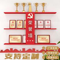 Trophy display wall partition wall wall hanging display rack exhibition hall New bulletin board honor wall publicity sample wall panel display frame