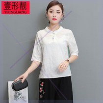 Chinese style Buddhist cotton cheongsam top tea clothing Zen linen medium length buckle tea artist