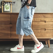 Tide brand jeans men summer thin loose straight Capri pants Korean trend ins wild casual overalls