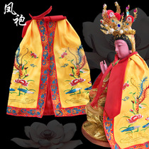 Double embroidered Phoenix cloak god statue Cloak statue cloak Buddha statue cloak Buddha statue cloak Buddha decoration