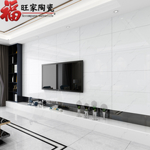 New all-body all-porcelain indoor living room white interior wall tiles 400x800 modern minimalist tile bathroom kitchen