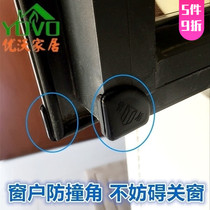 10 window shields inside open window corner protection child safety collision corner 3m soft silicone table corner cabinet door corner does not hinder window closing