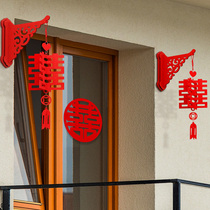 Wedding room layout happy word stickers wedding special decorative door stickers set pull flower net red new house bow stickers new door