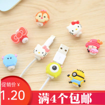 South Korean cute data line protective sleeve iphone6splus cartoon wire sleeve charging wire protector