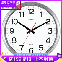 Lisheng Wall Clock European style modern minimalist creative living room bedroom fashion sweeping second round digital silent quartz clock