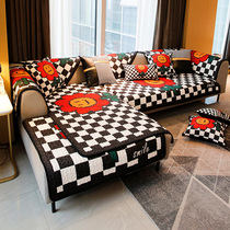 Minshun Chessboard Lattice Sofa Mat All Season Universal Minima Modern Cartoon Flower Sofa Towel Sofa Cover
