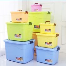 Storage box Plastic large and small portable toy clothes quilt box thickened car family storage box