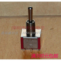 T8012B Taiwan SH button 6 foot trigger two-way 3-gear single reset small button sub-switch Ecstasy switch M6 35