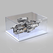 Chuandi acrylic display box is suitable for LEGO 75292 razor crown building block model assembly transparent dust cover