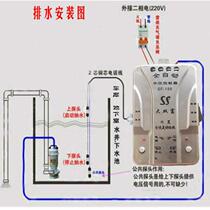 Fully automatic electronic water level controller water tower water tank Automatic Sheung Shui switch pumping water pump floating ball liquid level switch