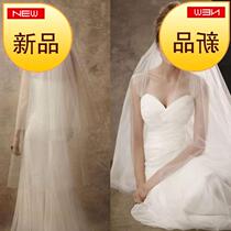 Veil wedding travel short hijab yarn pure pigment yarn et wedding wedding head Korean new multi-layer simple bride