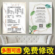 Beauty Salon Items Price List Price Schedule Custom Upper Wall Making Upscale Wall Stickup Swing Table Hanging Wall Mealchia Store Beauty Mascara half permanent textured Embroidery Physiotherapy Skin Management Price List Price List