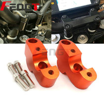Modified handlebar suitable for KTM DUKE 390 17-19 handlebar heightening handlebar heightening