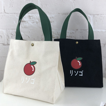Japanese style with rice handbag bag out fashion lunch lunch box bag office worker simple lunch box Hand bag