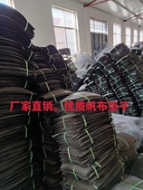 Heat Pin Truck Truck Engineering Car Various Models Tire Gas Spacer Supplements Tire cushion Tire Leather