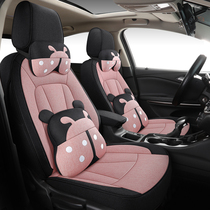 2021 new special all-encompassing seat cover car four seasons universal custom model cushion linen fabric seat cover