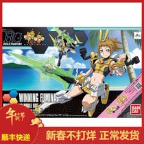 Bandai Gundam Creator 19551 HGBF 062 1 144 Winning Fumina Triumph Wen Nai