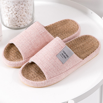 Slippers Women Summer Outwear Linen Fashion Ins Slippers 100 Hitch Indoor Non-slip Sandals Bath Cute Thick Bottom