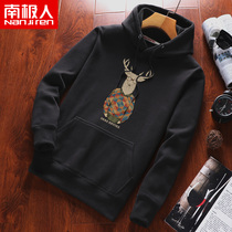 Antarctic 19 new mens autumn hooded clothes Korean trend spring and autumn clothes loose student coat