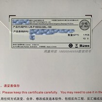 H3C huasan LIS-F100G2-SSL-100 firewall G2 Software G3 Universal VPN user enterprise can increase ticket