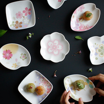 Blue Lotus Japanese small flower cherry blossom small dish snack dish dish sauce sauce dish ceramic lovely home and Style Creative