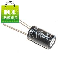 Electrolytic capacitor 25V 10000UF Volume 10*17mm(50pcs)