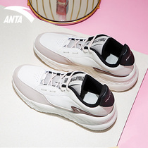 Anta womens shoes running shoes summer 2021 flagship new daddy shoes casual pink leather shoes sneakers