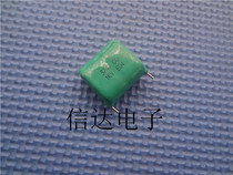 New SHINYEI short foot thin-film capacitor 0 37uf1000v 370 nf1000v 374 1000v 25mm