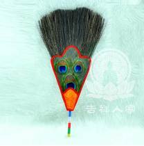  Tibetan Buddhist supplies Auspicious grass one three-eyed peacock hair fan Pemba fan Wamba fan Benba pot