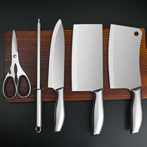 Knife set Kitchen household kitchen knife set Stainless steel knife kitchen knife set combination six-piece set