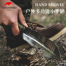NH Norway Multi-functional small hand shovel worker Shovel Small Portable Stainless Steel Soldier Shovels Field Iron Shovel