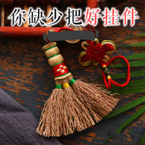  Sorghum seedling grass woven baby pressure shock childrens small broom mini broom baby bedside broom pendant